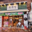 작은오랏3길 이미지