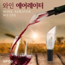 와인 이미지