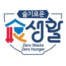 제일세계유통 이미지