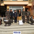 남계경로당 이미지