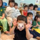 재미나라어린이집 이미지