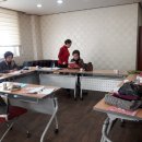 입실3리 이미지