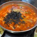 강릉 장칼국수 돼지곰탕 칼국수 맛집 원영장칼국수 후기