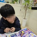 서울명덕초등학교 이미지