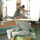 미필라테스 이미지