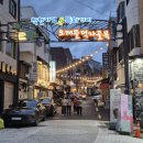 진영 패션 아울렛 거리 이미지