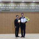 마스터의원 이미지