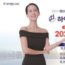 지엠건설 주식회사 이미지