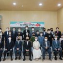 소셜팜