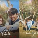 은희목장 이미지