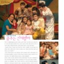 춤추는 신데렐라 이미지