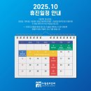 더드림안과의원 이미지