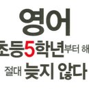 소수정예로!!! 이미지