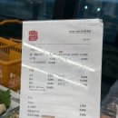 백억축산 - 당진시 원당로 51 | 백억축산