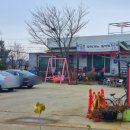 노랑등대 앞 이미지