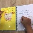 시낭송과 그림책 테라피 이미지