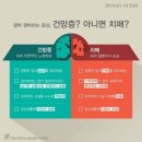 바이스버사디자인스튜디오 이미지