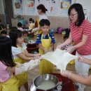 화개초왕성분교 이미지