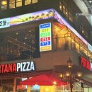 지금조개 | 광안리 조개구이 뷰맛집 지금조개 솔직 방문 후기, 주차팁 공유