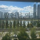 마제스타워골프클럽 이미지