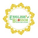 블라썸 영어원서학원 이미지