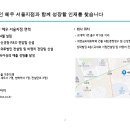 세무법인혜우 이미지