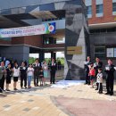 도련초등학교 이미지