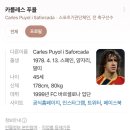 촌사람민박 | 23.12 우리의 두번째 크리스마스
