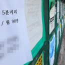 온천2동-22 이미지