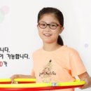 예스안경