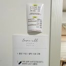 러브올스튜디오강릉점