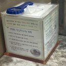 [부산 / 개금 / 주례 / 냉정 :: 맛집추천 / 샤브샤브 / 단체모임] 샤브향_부산주례개금점