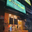 피자마루 금산점 | 피자스쿨 낙성대 칼로리 메뉴추천::고구마피자는 진리.더블갈릭바베큐피자는 질림