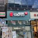 김호권의 청년어부 명지국제신도시점 네이버블로그
