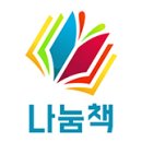 서림동-44 이미지
