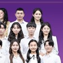 뮤지컬스타콘서트 이미지