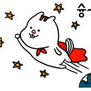 치킨플러스(대구공항점)