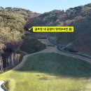 황금파크 이미지