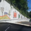 대동하늘정원 이미지