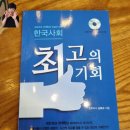 혜영유통