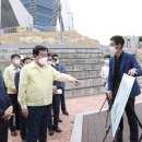 녹진관광지 이미지