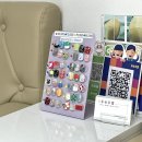 한신당약국 | 상왕십리역 #두손두발 프렌치 버블자석젤 후기 (여름젤네일 컬러)