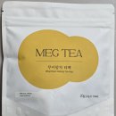 960 | [브랜드 커넥트] 부부티 우드 티포트 960ml 사용 후기