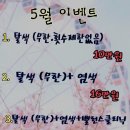 안나헤어샵 이미지