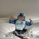 CU 거제사등대로점 | 3인가족 6세아이와 거제도1박2일 키즈풀 미온수가 무료인 피에니키즈풀펜션 커플룸 내돈내산 후기