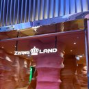 짱오락실 이미지