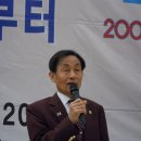 단성목장 이미지