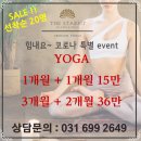 필라스타 이미지