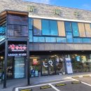 양자강해물짬뽕 이미지