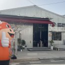 삼우축산 이미지